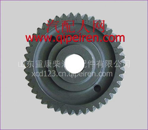東風(fēng)康明斯空壓機齒輪C3415607 價格、圖片與配件廠家全解析