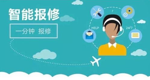 萬和燃氣灶全國24小時售后服務網絡與數字文化創意服務概覽