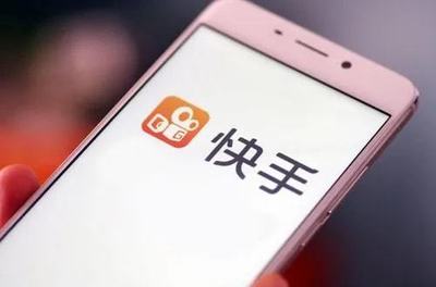 風口觀察 快手、愛奇藝紛紛“緊衣縮食”，互聯(lián)網大廠要“貓冬”了？