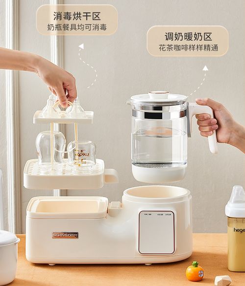 德國schneider調奶器新品發布，寶媽關注這5大亮點