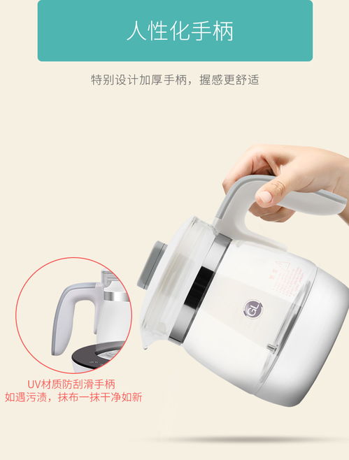 格朗恒溫調奶器 一瓶多用，智能溫暖每一刻成長
