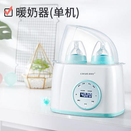 多功能二合一暖奶神器 諾潔仕暖奶器，守護寶寶喂養每一刻