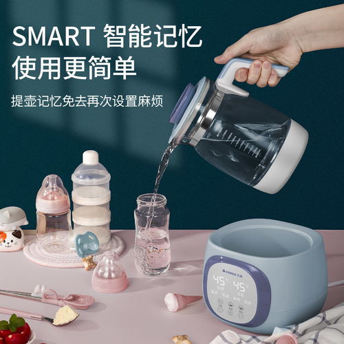 志高多功能恒溫熱奶器 家庭育兒的智慧之選