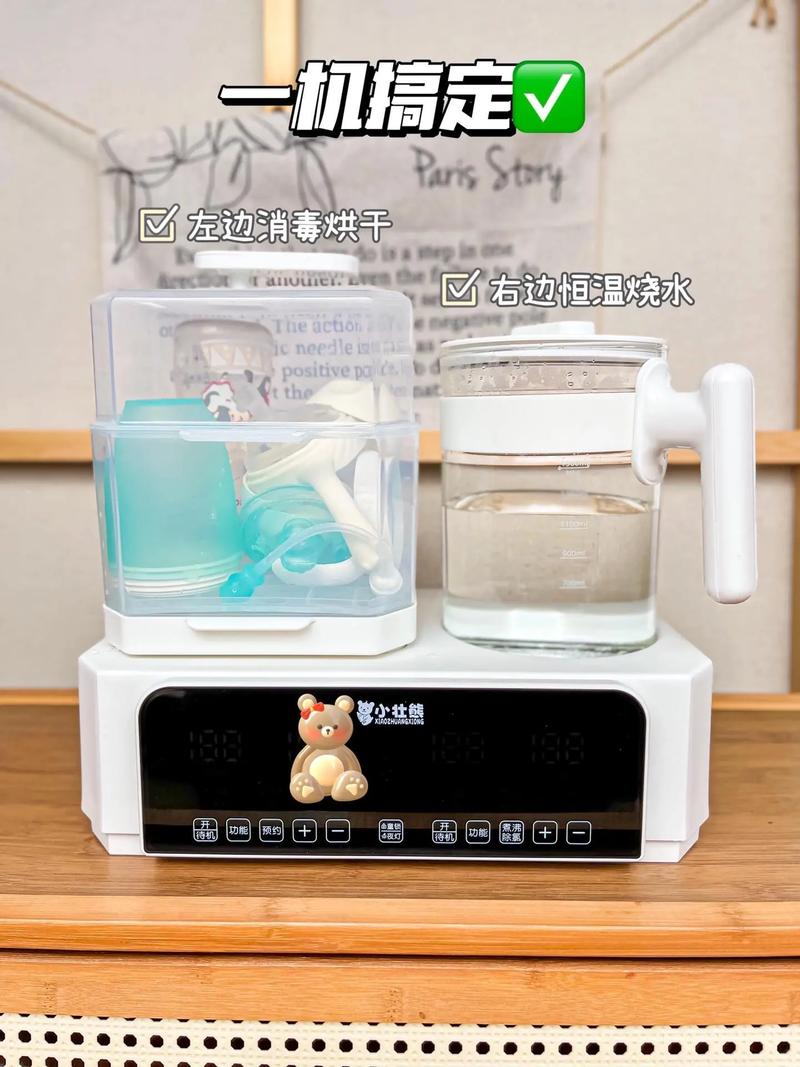 生娃后，后悔沒早入的調奶神器 小電動調奶器使用心得